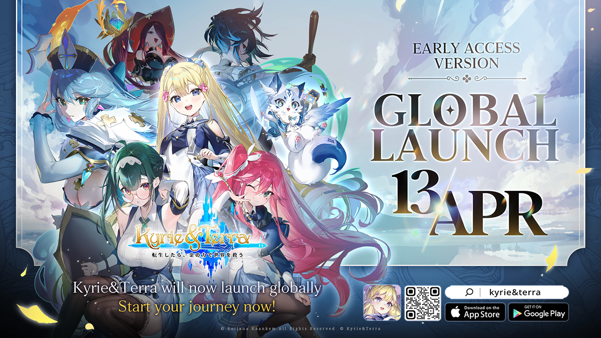 patch update