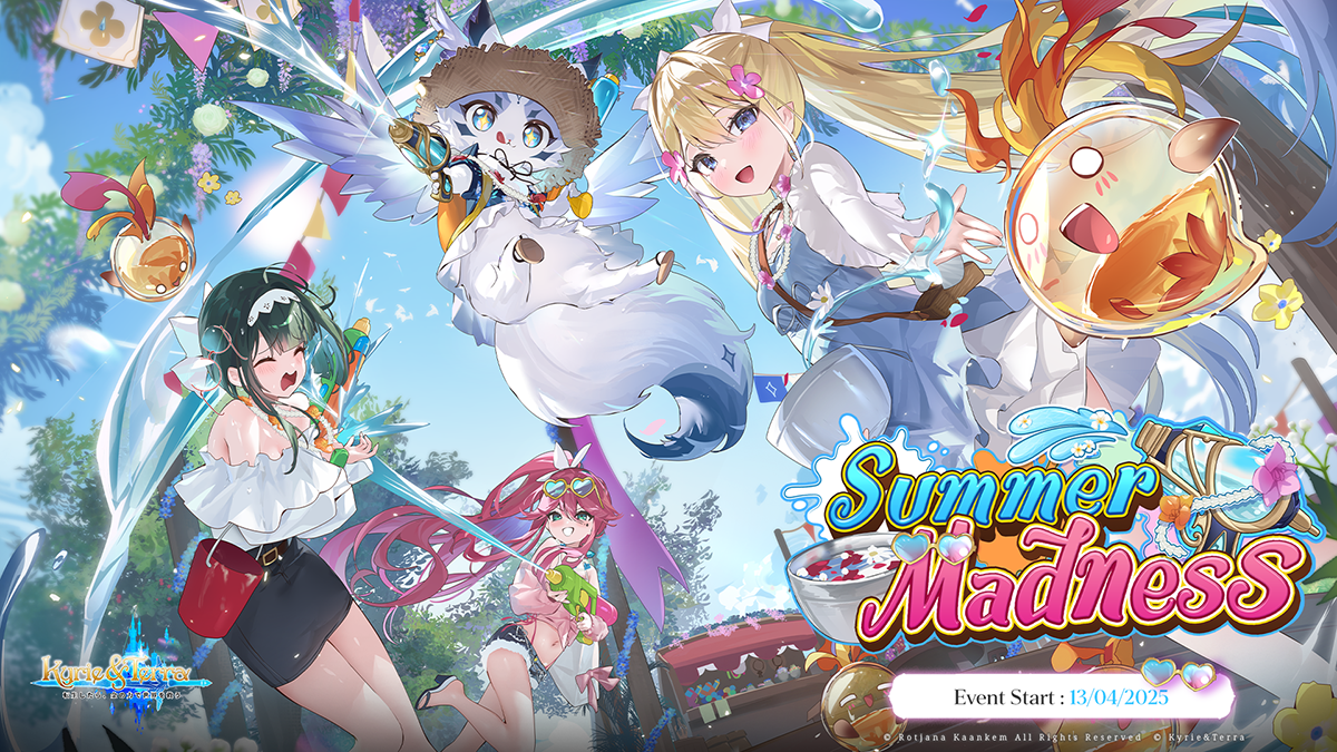 patch update