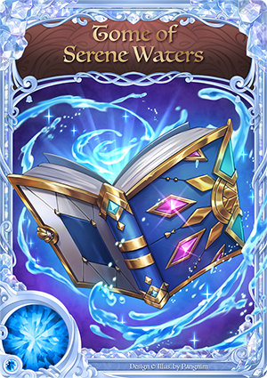 patch update